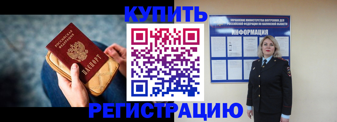 форма 3 в Лисках